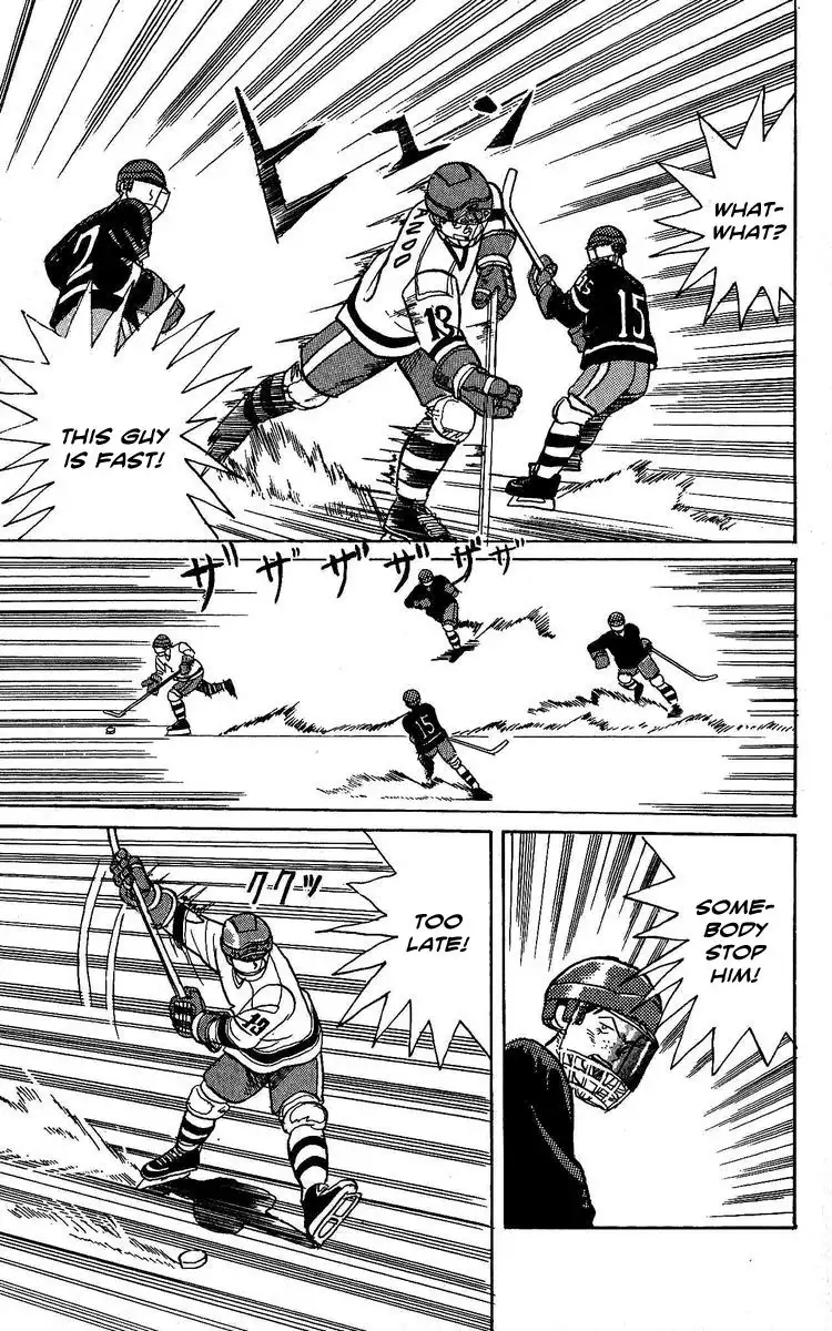 Yuke!! Nangoku Ice Hockey Bu Chapter 1 20